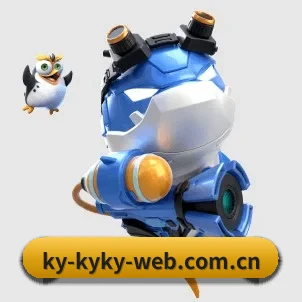 选择你喜欢的球队与赛事